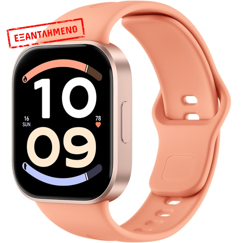 Smartwatch Xiaomi Redmi Watch 6 Active BHR09CYGL 1.85" AMOLED  με Αναγνώριση Κλήσεων Orange