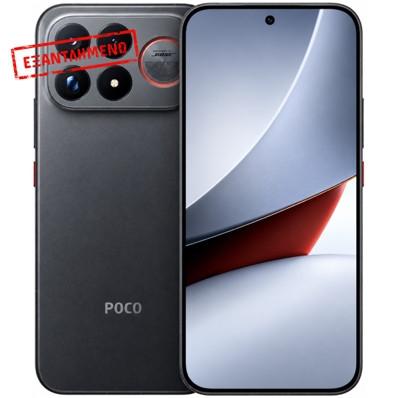 Xiaomi Poco F9 Ultra 5G Dual Sim 6.9" 12GB/256GB NFC IP68 Black