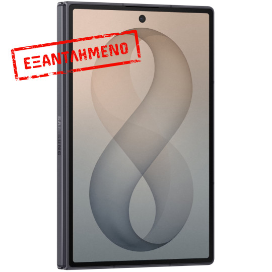 Samsung SM-F971 Galaxy Z Fold8 5G Dual Sim 7.6" 16GB/1TB NFC IP48 Graphite