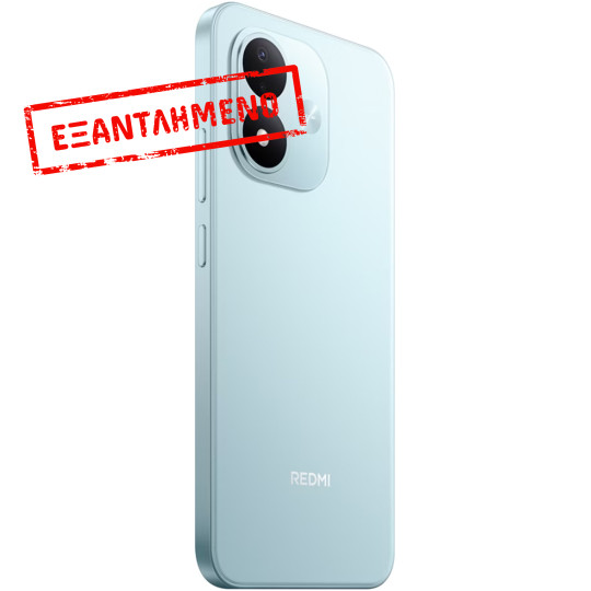 Xiaomi Redmi Note 17 4G Dual Sim 6.99" 6GB/256GB NFC IP65 Sky Teal