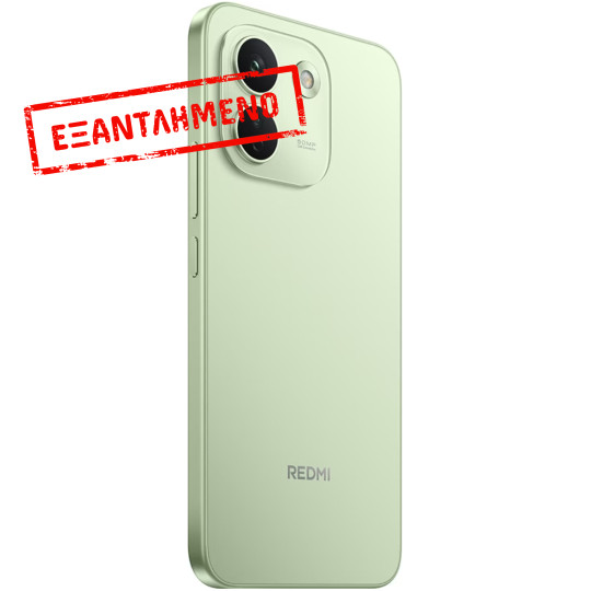 Xiaomi Redmi Note 17 Pro Max 5G Dual Sim 6.83" 8GB/512GB NFC IP68 Green