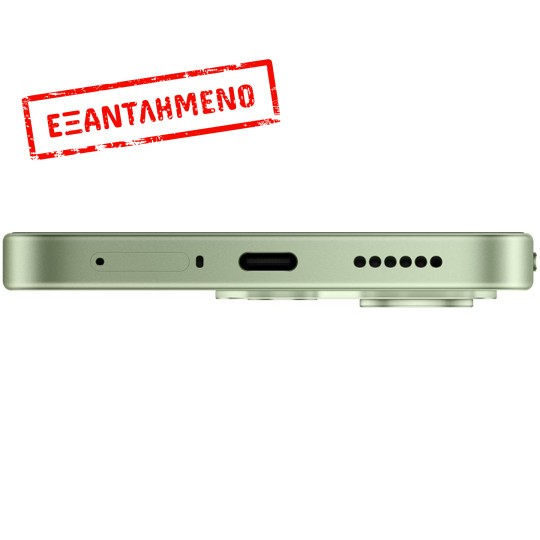 Xiaomi Redmi Note 17 Pro Max 5G Dual Sim 6.83" 8GB/512GB NFC IP68 Green