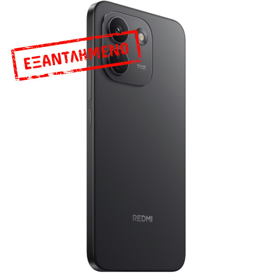 Xiaomi Redmi Note 17 Pro Max 5G Dual Sim 6.83" 8GB/256GB NFC IP68 Black