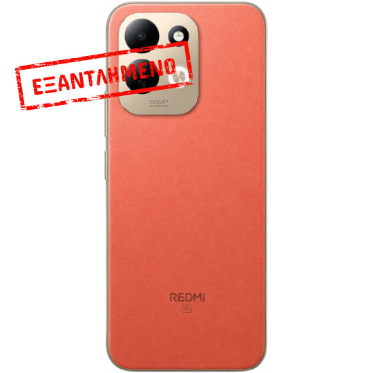 Xiaomi Redmi 17 5G Dual Sim 6.9" 4GB/256GB NFC IP64 Vivid Orange Xiaomi Redmi 17 5G Dual Sim 6.9" 4GB/256GB NFC IP64 Vivid Orange