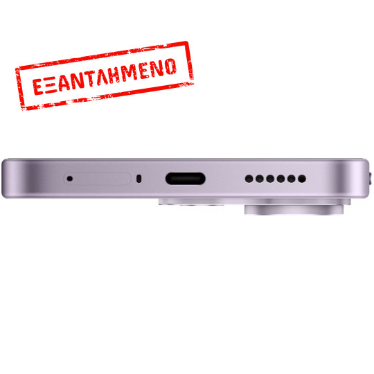 Xiaomi Redmi Note 17 Pro 5G Dual Sim 6.83" 6GB/256GB NFC IP68 Purple
