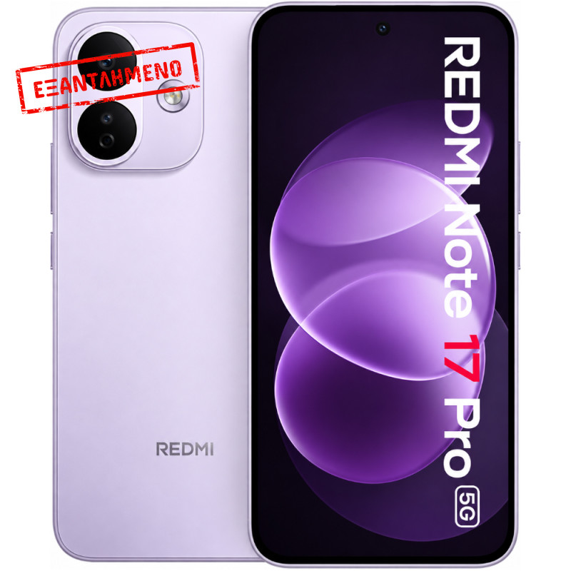 Xiaomi Redmi Note 17 Pro 5G Dual Sim 6.83" 6GB/256GB NFC IP68 Purple