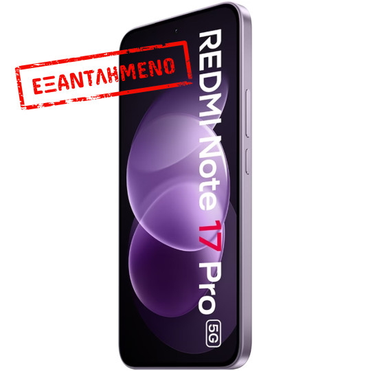 Xiaomi Redmi Note 17 Pro 5G Dual Sim 6.83" 8GB/512GB NFC IP68 Purple