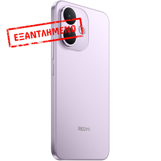 Xiaomi Redmi Note 17 Pro 5G Dual Sim 6.83" 8GB/512GB NFC IP68 Purple