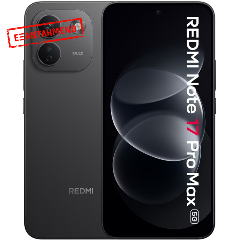 Xiaomi Redmi Note 17 Pro Max 5G Dual Sim 6.83" 8GB/512GB NFC IP68 Black