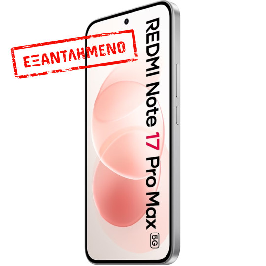 Xiaomi Redmi Note 17 Pro Max 5G Dual Sim 6.83" 8GB/256GB NFC IP68 Cloud Blush
