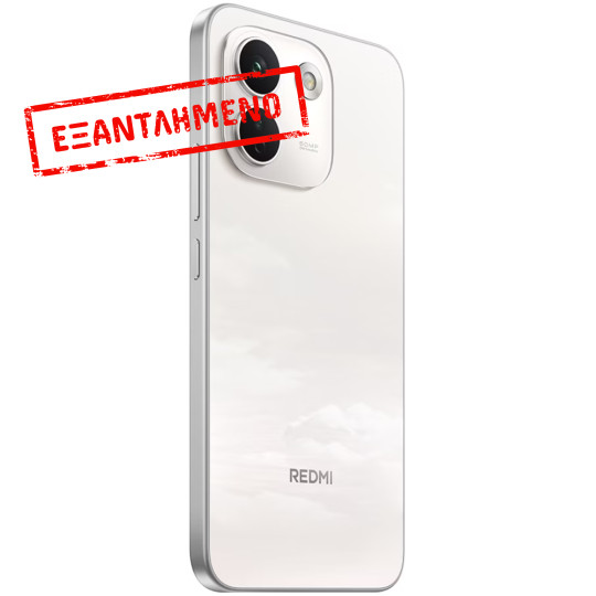 Xiaomi Redmi Note 17 Pro Max 5G Dual Sim 6.83" 8GB/256GB NFC IP68 Cloud Blush