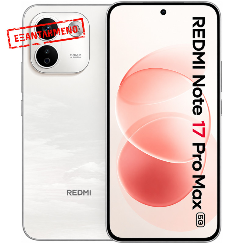 Xiaomi Redmi Note 17 Pro Max 5G Dual Sim 6.83" 8GB/256GB NFC IP68 Cloud Blush