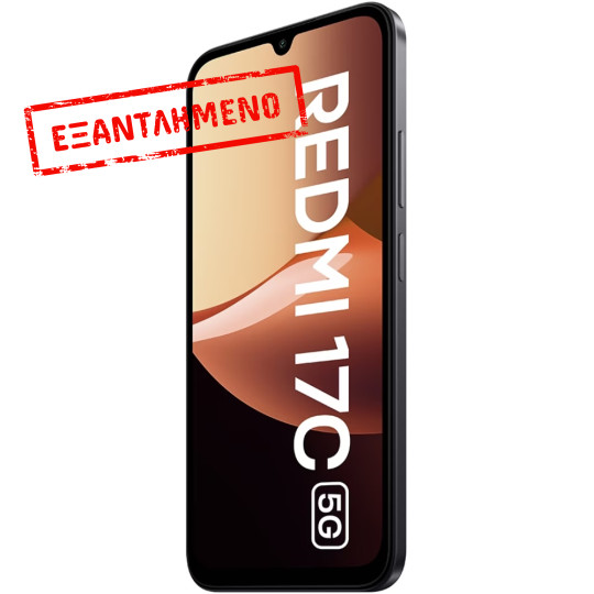 Xiaomi Redmi 17C 5G Dual Sim 6.9" 4GB/128GB NFC IP64 Black Xiaomi Redmi 17C 5G Dual Sim 6.9" 4GB/128GB NFC IP64 Black