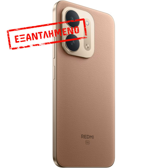 Xiaomi Redmi 17C 5G Dual Sim 6.9" 4GB/128GB NFC IP64 Brown Xiaomi Redmi 17C 5G Dual Sim 6.9" 4GB/128GB NFC IP64 Brown