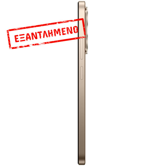 Xiaomi Redmi 17C 5G Dual Sim 6.9" 4GB/128GB NFC IP64 Brown Xiaomi Redmi 17C 5G Dual Sim 6.9" 4GB/128GB NFC IP64 Brown