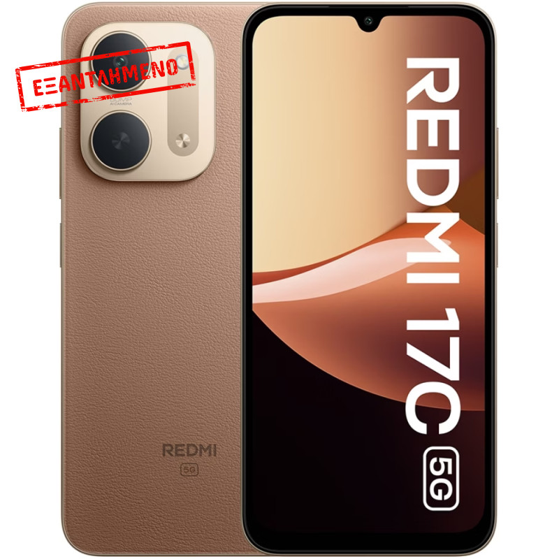 Xiaomi Redmi 17C 5G Dual Sim 6.9" 4GB/128GB NFC IP64 Brown Xiaomi Redmi 17C 5G Dual Sim 6.9" 4GB/128GB NFC IP64 Brown