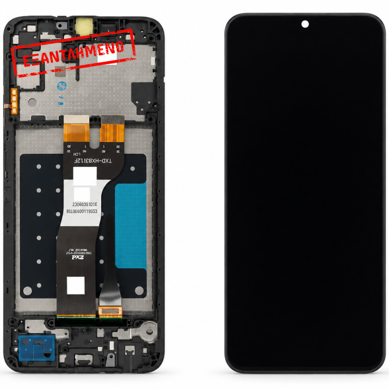 Γνήσια Οθόνη & Μηχανισμός Αφής Samsung SM-A057 Galaxy A05s GH83-10391A
