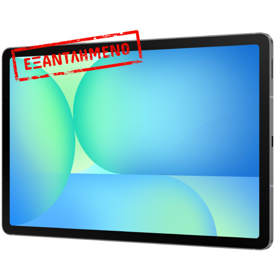 Samsung SM-X520 Galaxy Tab S10 FE Wi-Fi 10.9" 8GB/128GB IP68 Grey Samsung SM-X520 Galaxy Tab S10 FE Wi-Fi 10.9" 8GB/128GB IP68 Grey