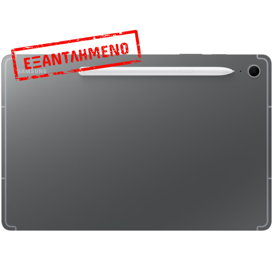 Samsung SM-X520 Galaxy Tab S10 FE Wi-Fi 10.9" 8GB/128GB IP68 Grey Samsung SM-X520 Galaxy Tab S10 FE Wi-Fi 10.9" 8GB/128GB IP68 Grey