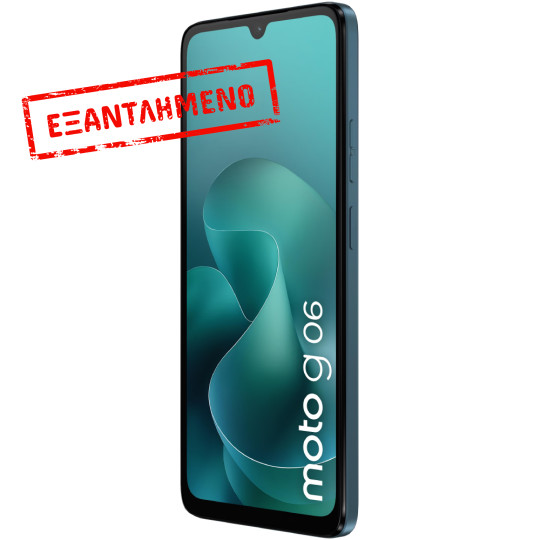 Motorola Moto G06 4G Dual Sim 6.88" 8GB/256GB NFC IP64 Pantone Tapestry Motorola Moto G06 4G Dual Sim 6.88" 8GB/256GB NFC IP64 Pantone Tapestry