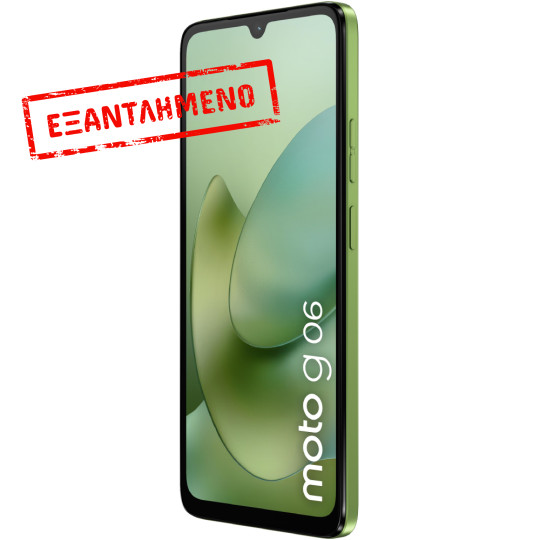 Motorola Moto G06 4G Dual Sim 6.88" 8GB/256GB NFC IP64 Pantone Tendril Motorola Moto G06 4G Dual Sim 6.88" 8GB/256GB NFC IP64 Pantone Tendril