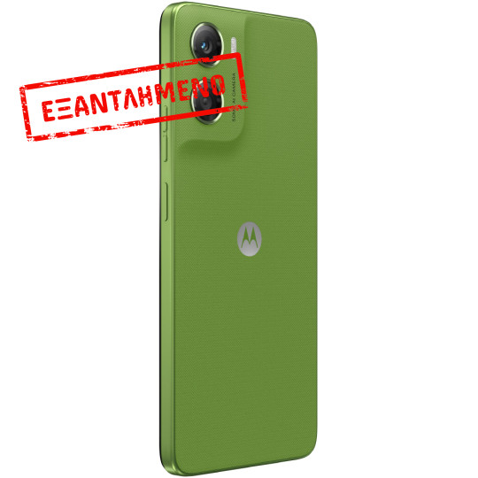 Motorola Moto G06 4G Dual Sim 6.88" 8GB/256GB NFC IP64 Pantone Tendril Motorola Moto G06 4G Dual Sim 6.88" 8GB/256GB NFC IP64 Pantone Tendril