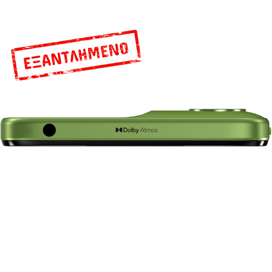 Motorola Moto G06 4G Dual Sim 6.88" 8GB/256GB NFC IP64 Pantone Tendril Motorola Moto G06 4G Dual Sim 6.88" 8GB/256GB NFC IP64 Pantone Tendril