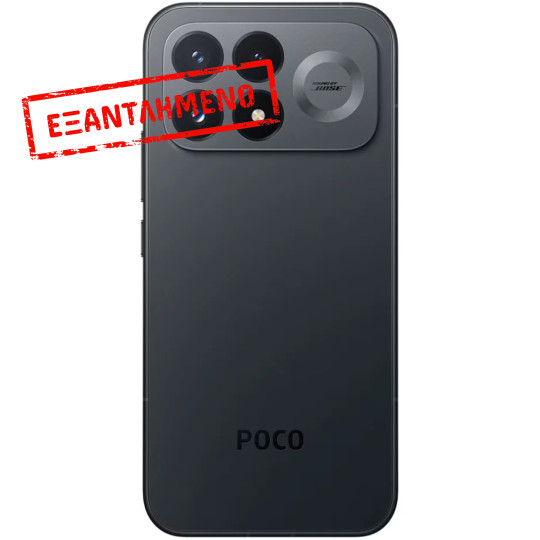 Xiaomi Poco F9 Pro 5G Dual Sim 6.59" 12GB/512GB NFC IP68 Black