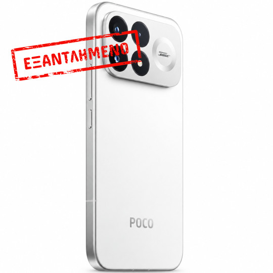 Xiaomi Poco F9 Pro 5G Dual Sim 6.59" 12GB/512GB NFC IP68 White