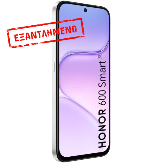 Honor 600 Smart 5G Dual Sim 6.87" 4GB/128GB IP68 Meteor Silver Honor 600 Smart 5G Dual Sim 6.87" 4GB/128GB IP68 Meteor Silver