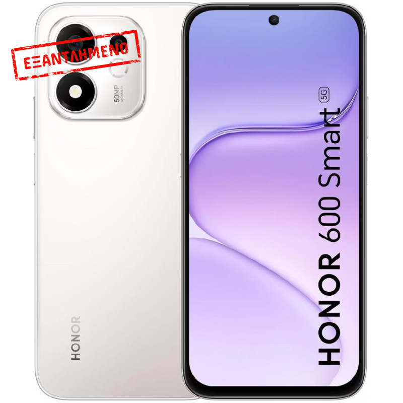 Honor 600 Smart 5G Dual Sim 6.87" 4GB/128GB IP68 Meteor Silver Honor 600 Smart 5G Dual Sim 6.87" 4GB/128GB IP68 Meteor Silver