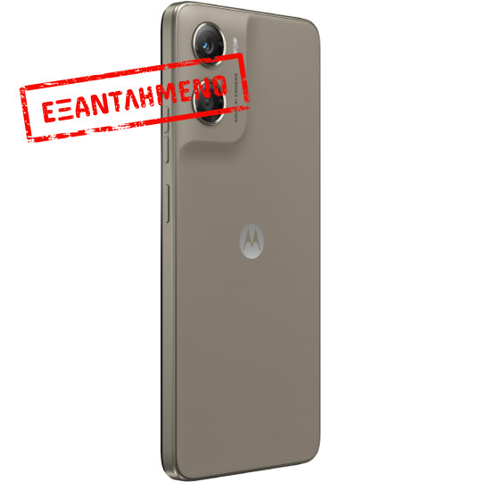 Motorola Moto G06 Power 4G Dual Sim 6.88" 4GB/64GB IP64 Laurel Oak Motorola Moto G06 Power 4G Dual Sim 6.88" 4GB/64GB IP64 Laurel Oak