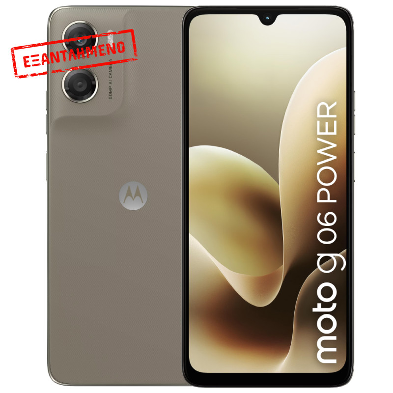 Motorola Moto G06 Power 4G Dual Sim 6.88" 4GB/64GB IP64 Laurel Oak Motorola Moto G06 Power 4G Dual Sim 6.88" 4GB/64GB IP64 Laurel Oak