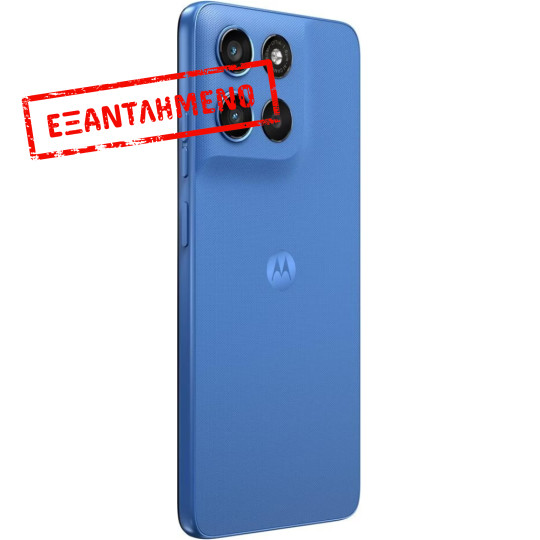 Motorola Moto G57 5G Dual Sim 6.72" 8GB/256GB NFC IP64 Pantone Regatta Motorola Moto G57 5G Dual Sim 6.72" 8GB/256GB NFC IP64 Pantone Regatta