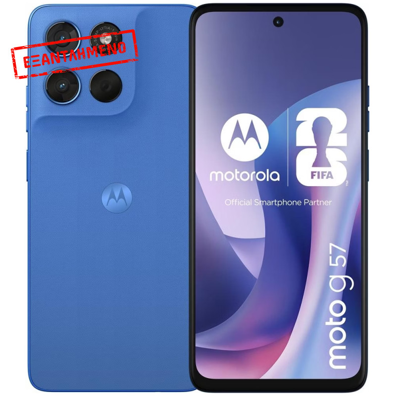 Motorola Moto G57 5G Dual Sim 6.72" 8GB/256GB NFC IP64 Pantone Regatta Motorola Moto G57 5G Dual Sim 6.72" 8GB/256GB NFC IP64 Pantone Regatta