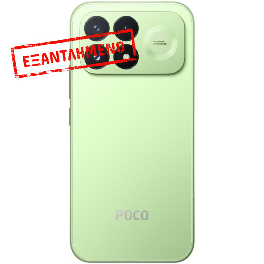 Xiaomi Poco F9 Pro 5G Dual Sim 6.59" 12GB/256GB NFC IP68 Green