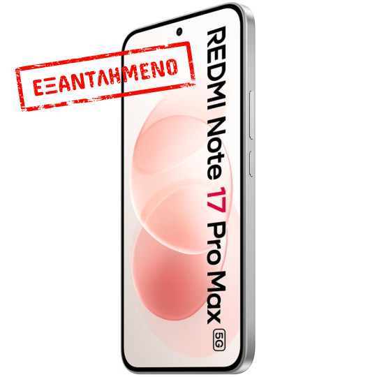 Xiaomi Redmi Note 17 Pro Max 5G Dual Sim 6.83" 8GB/512GB NFC IP68  Cloud Blush