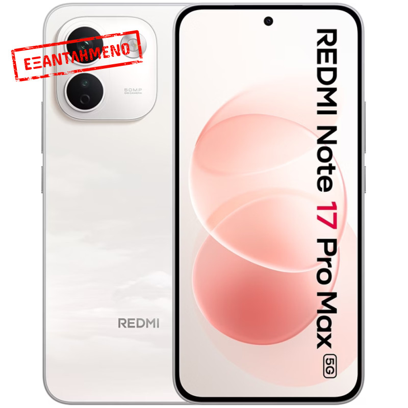 Xiaomi Redmi Note 17 Pro Max 5G Dual Sim 6.83" 8GB/512GB NFC IP68  Cloud Blush