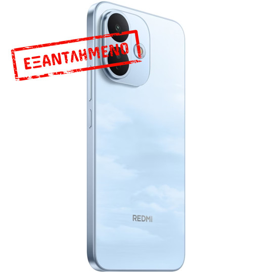 Xiaomi Redmi Note 17 Pro 5G Dual Sim 6.83" 8GB/512GB NFC IP68 Sky Βlue