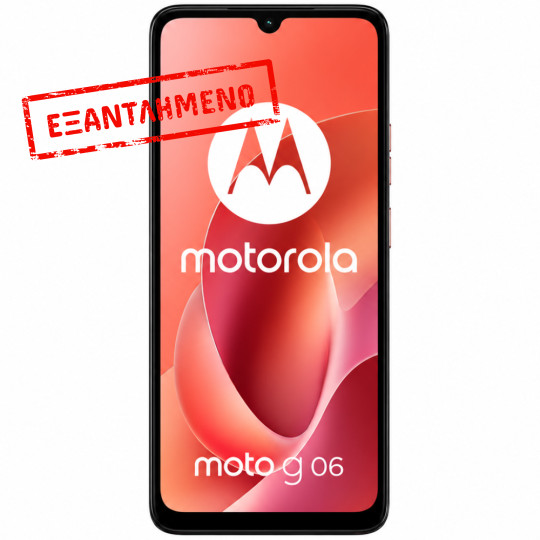 Motorola Moto G06 4G Dual Sim 6.88" 4GB/128GB IP64 Pantone Arabesque