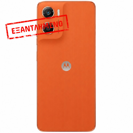 Motorola Moto G06 4G Dual Sim 6.88" 4GB/128GB IP64 Pantone Arabesque
