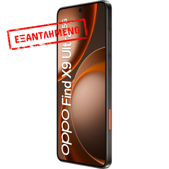 Oppo Find X9 Ultra 5G Dual Sim 6.82" 12GB/512GB NFC IP68 Tundra Umber