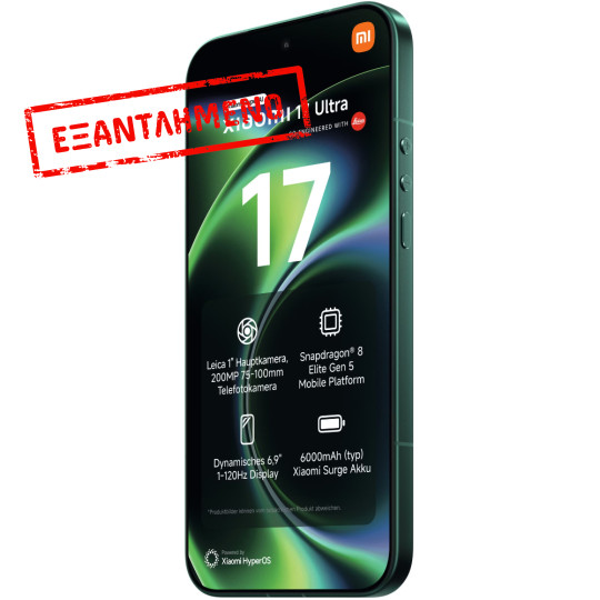 Xiaomi 17 Ultra 5G Dual Sim 6.9" 16GB/512GB NFC IP68 Starlit Green