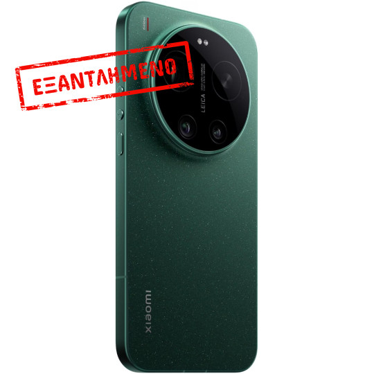 Xiaomi 17 Ultra 5G Dual Sim 6.9" 16GB/512GB NFC IP68 Starlit Green