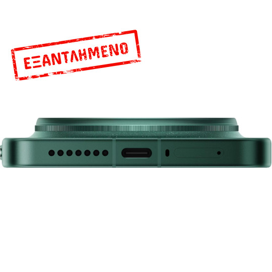Xiaomi 17 Ultra 5G Dual Sim 6.9" 16GB/512GB NFC IP68 Starlit Green
