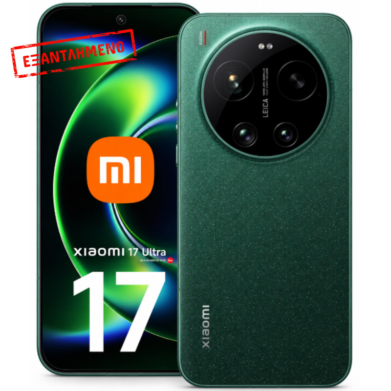 Xiaomi 17 Ultra 5G Dual Sim 6.9" 16GB/512GB NFC IP68 Starlit Green