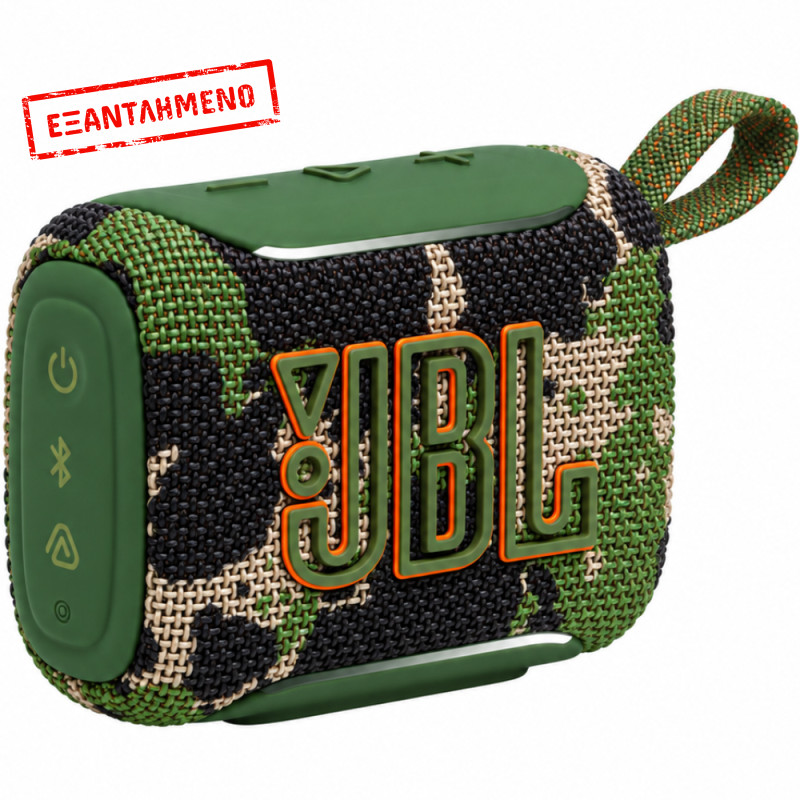 Φορητό Ηχείο Bluetooth JBL GO 5 4.8W ΒΤ6.0 IP68 10h Playtime Squad
