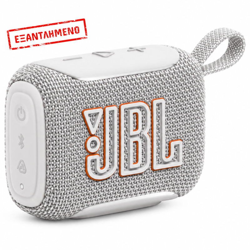 Φορητό Ηχείο Bluetooth JBL GO 5 4.8W ΒΤ6.0 IP68 10h Playtime Λευκό