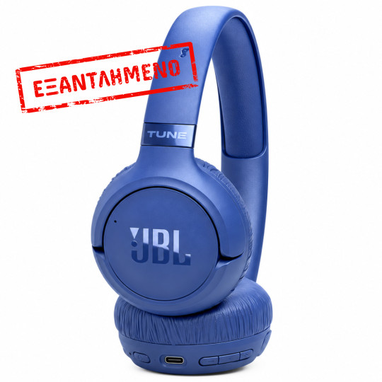 Bluetooth Ακουστικά Stereo JBL Tune 680NC Pure Bass Sound με ANC ΒΤ v6.0 έως 76h Playtime και Quick Charge Μπλε