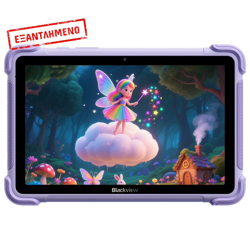 BlackView Link 1 Kids 8.68" με WiFi (4GB/64GB) Purple